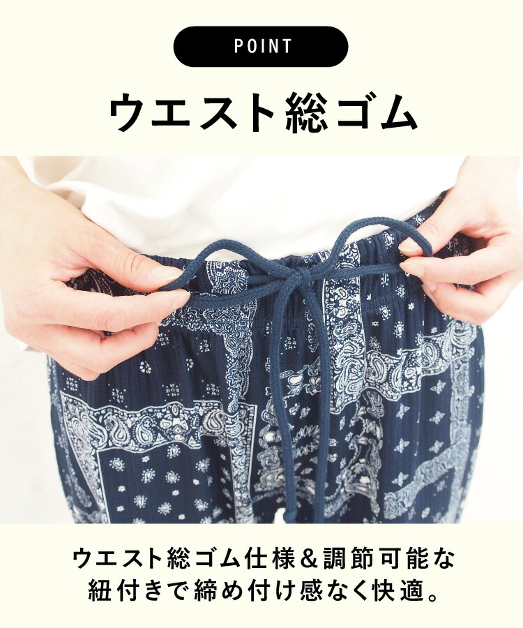 ステテコ レディース 夏 ルームパンツ ストレッチリブ おしゃれ すててこ ルームウェア パンツ  部屋着 7分丈 5分丈 涼しい 吸水速乾 伸縮性 女性 母の日 大人 ポケット付き M L LL 2L 大きいサイズ