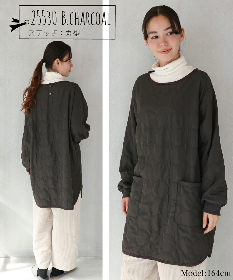 割烹着 おしゃれ 保育士 裏ボア あったか 秋 冬 かっぽうぎ かっぽう着 スモック 無地 かわいい かぶり シャカシャカ素材 エプロン 袖付き 袖口リブ ポケット付き