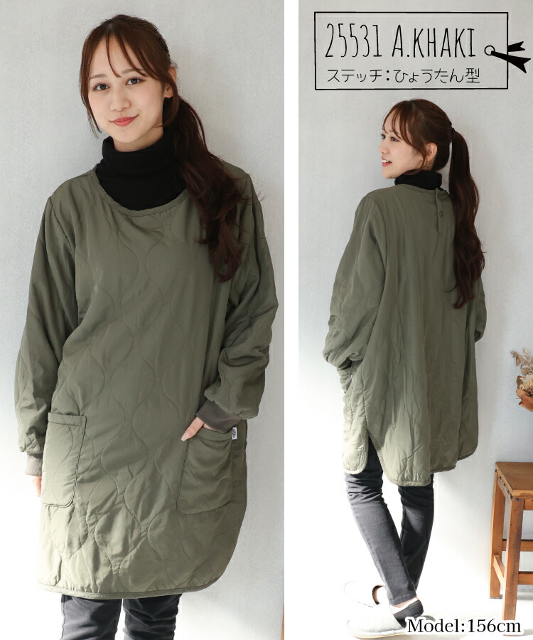 割烹着 おしゃれ 保育士 裏ボア あったか 秋 冬 かっぽうぎ かっぽう着 スモック 無地 かわいい かぶり シャカシャカ素材 エプロン 袖付き 袖口リブ ポケット付き