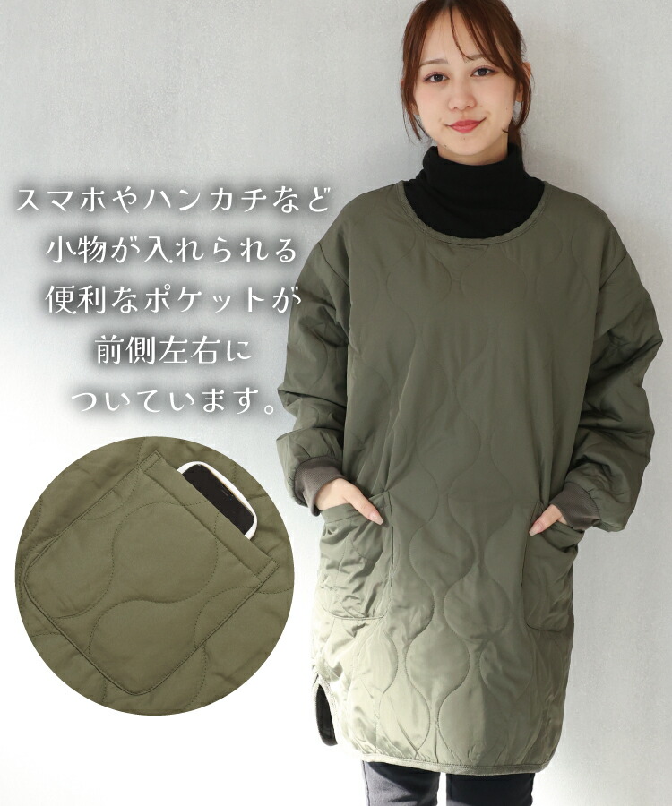 割烹着 かっぽう着 おしゃれ ロング丈 かぶるだけ 暖かい 保育士 スモック 中綿キルト キルティング 秋 冬 後ろボタン 軽い あったか かわいい シンプル 無地 袖口リブ付き 長袖 エプロン 大人 シャカシャカ