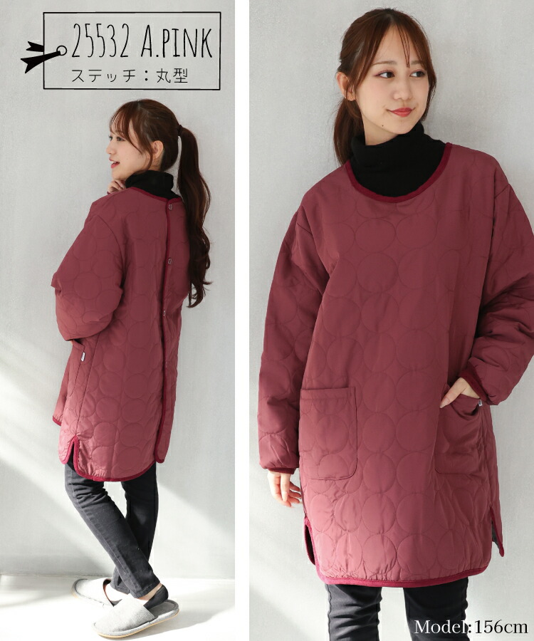 割烹着 かっぽう着 おしゃれ ロング丈 かぶるだけ 暖かい 保育士 スモック 中綿キルト キルティング 秋 冬 後ろボタン 軽い あったか かわいい シンプル 無地 袖口リブ付き 長袖 エプロン 大人 シャカシャカ