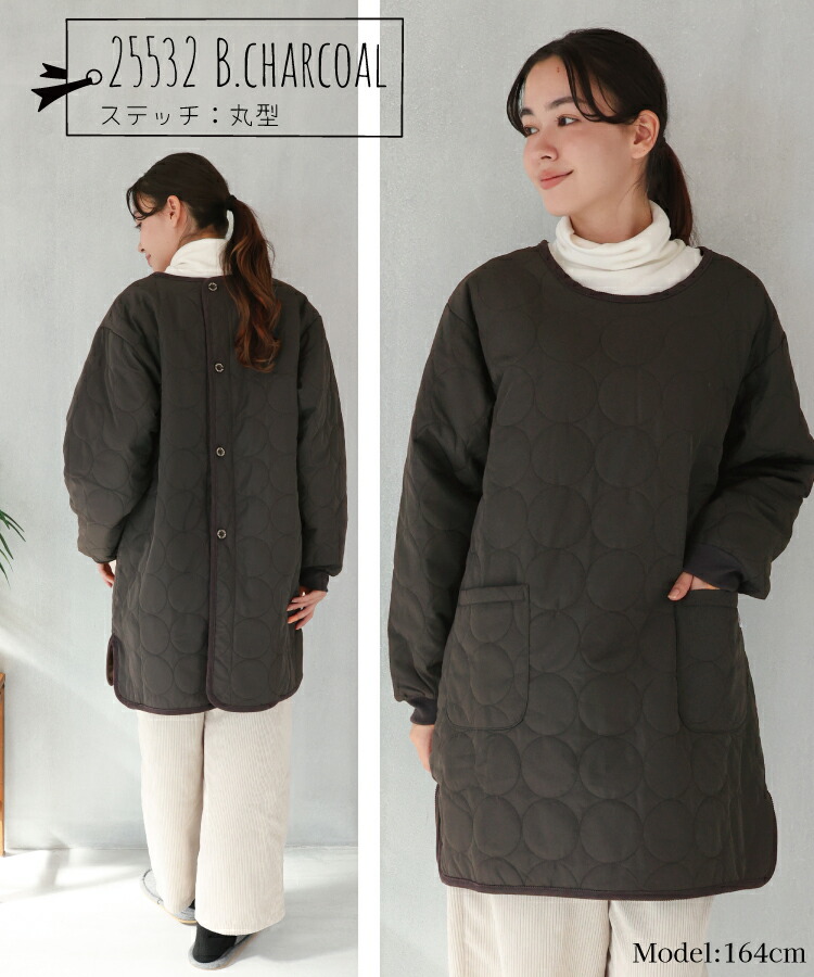 割烹着 かっぽう着 おしゃれ ロング丈 かぶるだけ 暖かい 保育士 スモック 中綿キルト キルティング 秋 冬 後ろボタン 軽い あったか かわいい シンプル 無地 袖口リブ付き 長袖 エプロン 大人 シャカシャカ