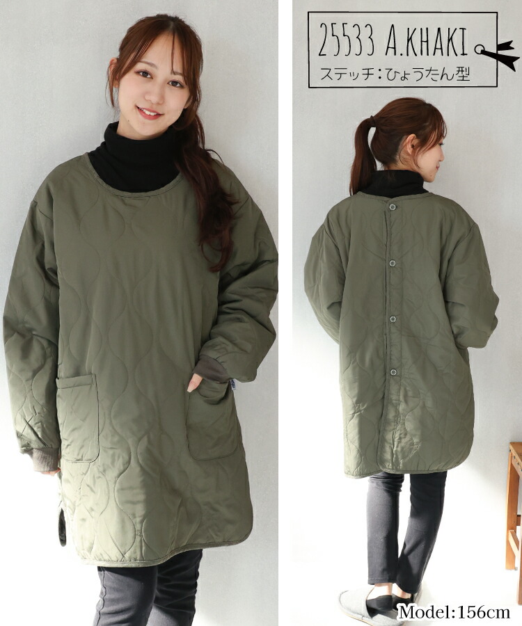 割烹着 かっぽう着 おしゃれ ロング丈 かぶるだけ 暖かい 保育士 スモック 中綿キルト キルティング 秋 冬 後ろボタン 軽い あったか かわいい シンプル 無地 袖口リブ付き 長袖 エプロン 大人 シャカシャカ