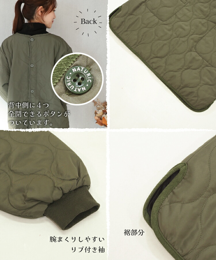 割烹着 かっぽう着 おしゃれ ロング丈 かぶるだけ 暖かい 保育士 スモック 中綿キルト キルティング 秋 冬 後ろボタン 軽い あったか かわいい シンプル 無地 袖口リブ付き 長袖 エプロン 大人 シャカシャカ