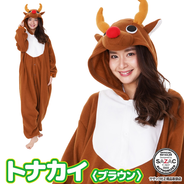 トナカイ コスプレ 着ぐるみ 衣装 クリスマス フリース 大人用