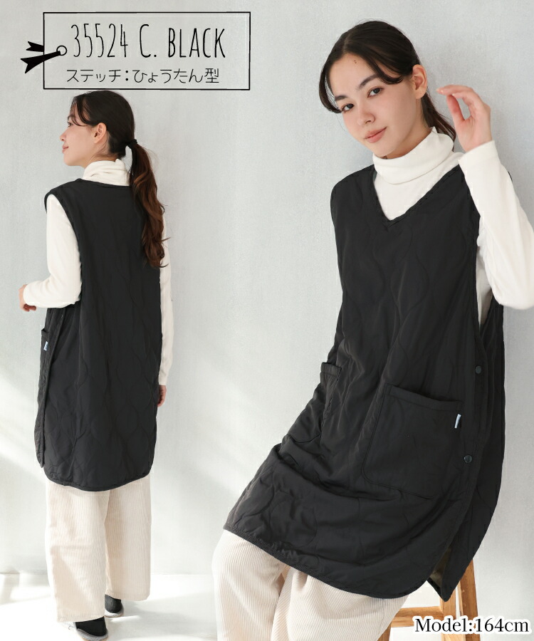 エプロン おしゃれ 暖かい 冬 裏ボア あったか エプロン ロング丈 かわいい 冬向き 花柄 キルト加工 保育士 ポケット付き ギフト プレゼント 軽量素材