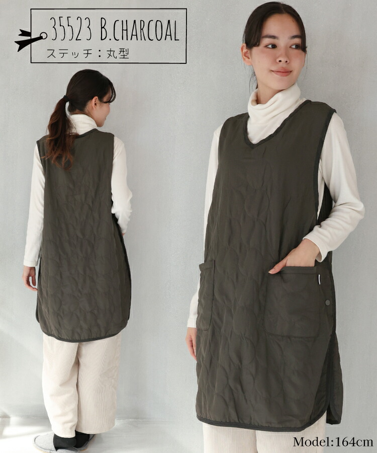 エプロン おしゃれ 暖かい 冬 裏ボア あったか エプロン ロング丈 かわいい 冬向き 花柄 キルト加工 保育士 ポケット付き ギフト プレゼント 軽量素材