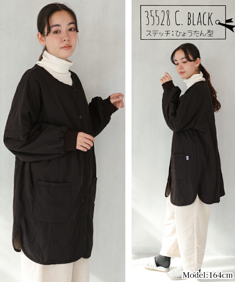 割烹着 おしゃれ 保育士 かっぽうぎ かっぽう着 スモック 秋 冬 前開き 裏ボア あったか 無地 シャカシャカ素材 エプロン 袖付き 袖口リブ ポケット付き  かわいい M〜Lサイズ