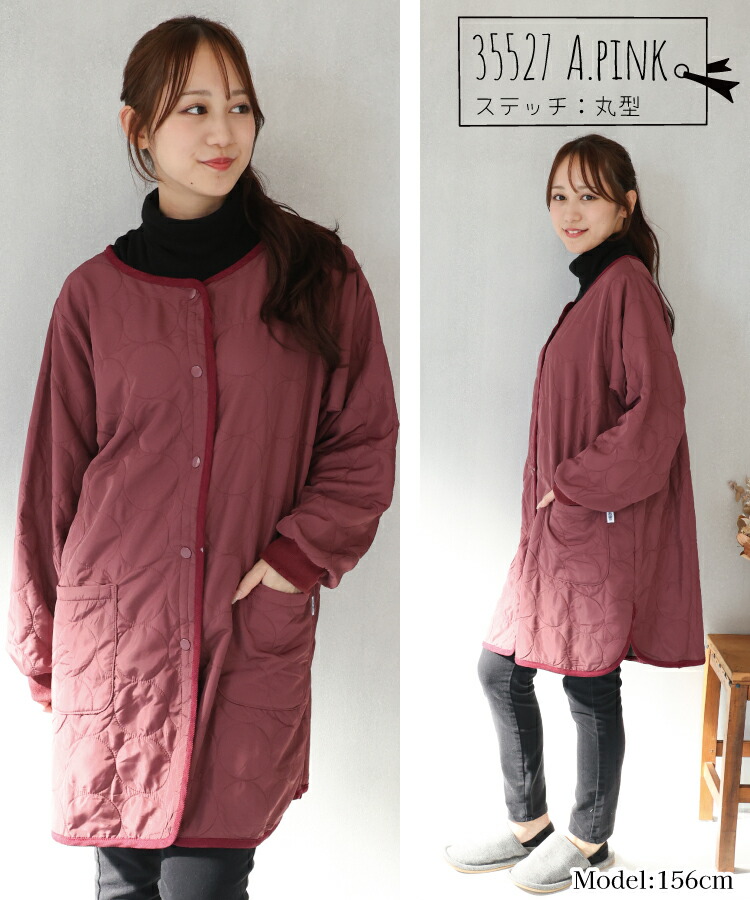 割烹着 おしゃれ 保育士 かっぽうぎ かっぽう着 スモック 秋 冬 前開き 裏ボア あったか 無地 シャカシャカ素材 エプロン 袖付き 袖口リブ ポケット付き  かわいい M〜Lサイズ