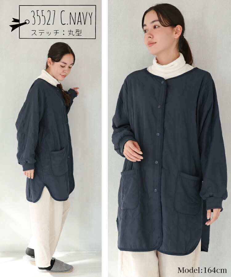 割烹着 おしゃれ 保育士 かっぽうぎ かっぽう着 スモック 秋 冬 前開き 裏ボア あったか 無地 シャカシャカ素材 エプロン 袖付き 袖口リブ ポケット付き  かわいい M〜Lサイズ