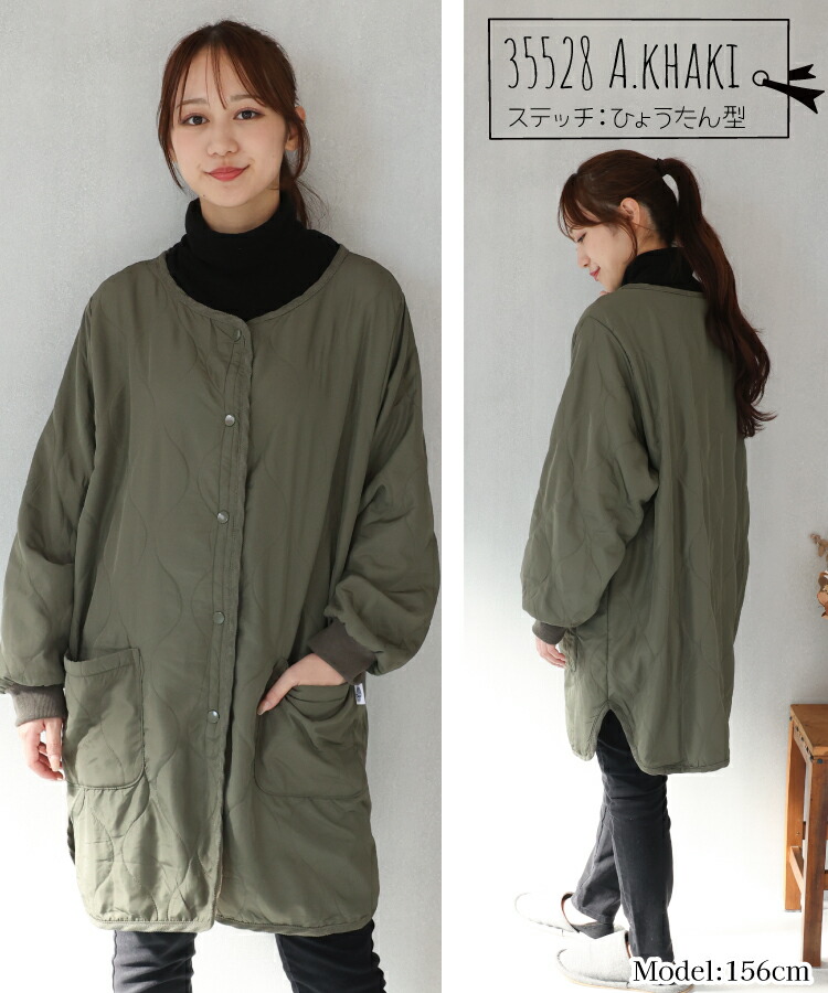 割烹着 おしゃれ 保育士 かっぽうぎ かっぽう着 スモック 秋 冬 前開き 裏ボア あったか 無地 シャカシャカ素材 エプロン 袖付き 袖口リブ ポケット付き  かわいい M〜Lサイズ