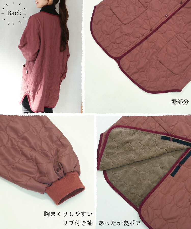 割烹着 おしゃれ 保育士 かっぽうぎ かっぽう着 スモック 秋 冬 前開き 裏ボア あったか 無地 シャカシャカ素材 エプロン 袖付き 袖口リブ ポケット付き  かわいい M〜Lサイズ