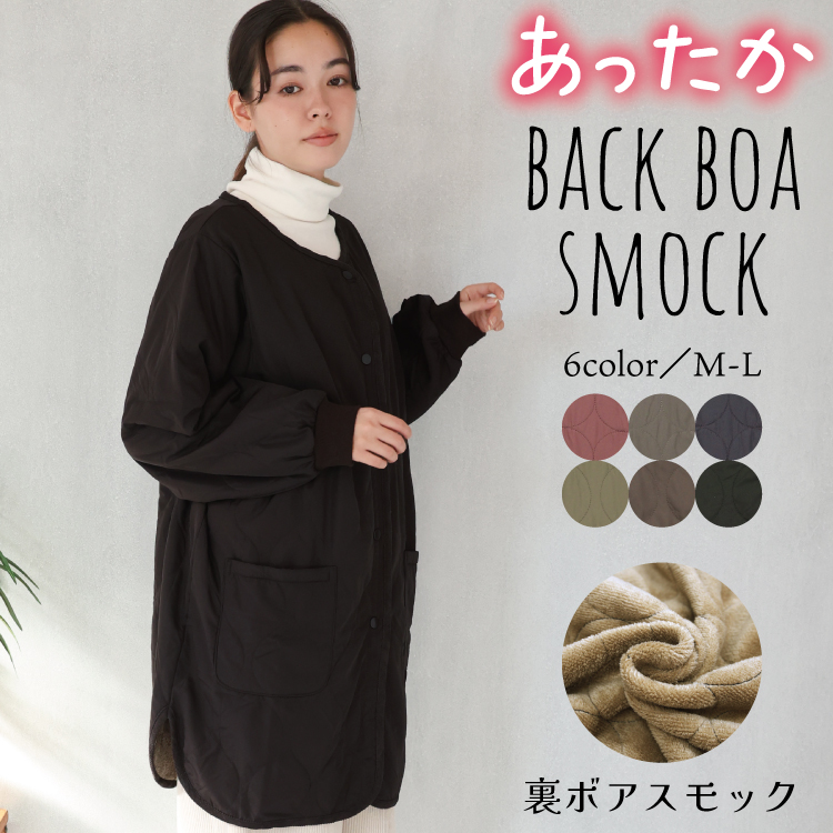 割烹着のおすすめ人気商品一覧 通販 - Yahoo!ショッピング