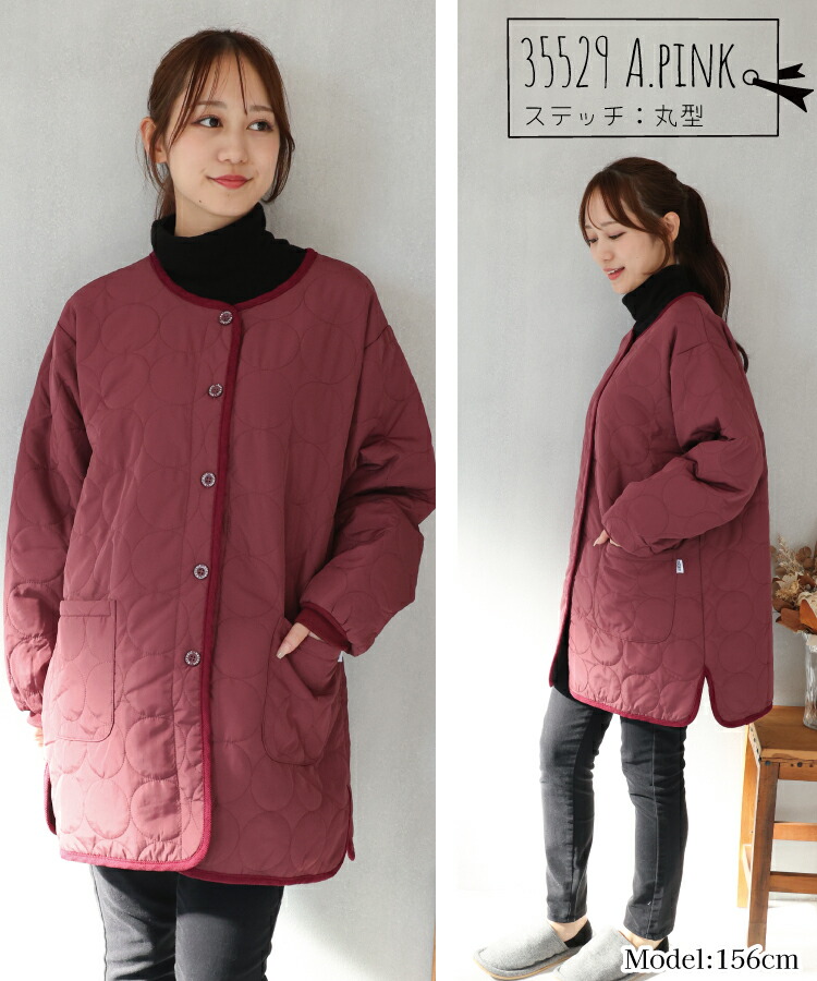 割烹着 かっぽう着 おしゃれ ロング丈 かぶるだけ 暖かい 保育士 スモック 前開き 中綿キルト キルティング 秋 冬 軽い あったか かわいい シンプル 無地 袖口リブ付き 長袖 エプロン 大人 シャカシャカ アウター風 M〜L