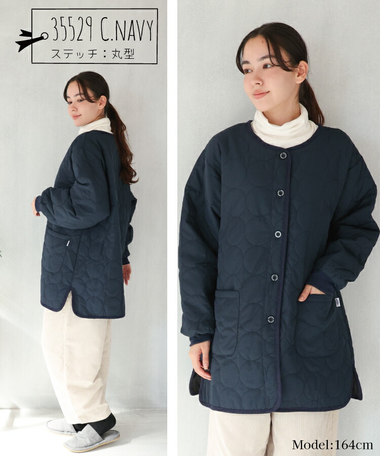 割烹着 かっぽう着 おしゃれ ロング丈 かぶるだけ 暖かい 保育士 スモック 前開き 中綿キルト キルティング 秋 冬 軽い あったか かわいい シンプル 無地 袖口リブ付き 長袖 エプロン 大人 シャカシャカ アウター風 M〜L