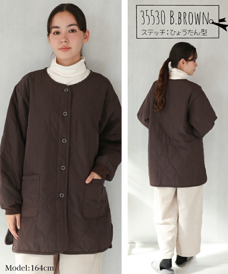 割烹着 かっぽう着 おしゃれ ロング丈 かぶるだけ 暖かい 保育士 スモック 前開き 中綿キルト キルティング 秋 冬 軽い あったか かわいい シンプル 無地 袖口リブ付き 長袖 エプロン 大人 シャカシャカ アウター風 M〜L