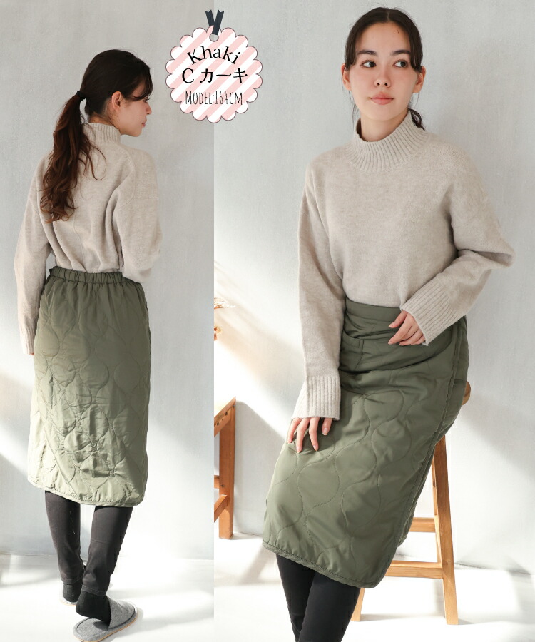 防寒 巻きスカート 裏ボア ブランケット ひざ掛け ロング キルト  キルティング 67cm丈 巻スカート 腰巻き スカート ラップスカート 羽織り あったか おしゃれ キャンプ アウトドア 保育士 エプロン ギフト プレゼント 寒さ対策 フリーサイズ