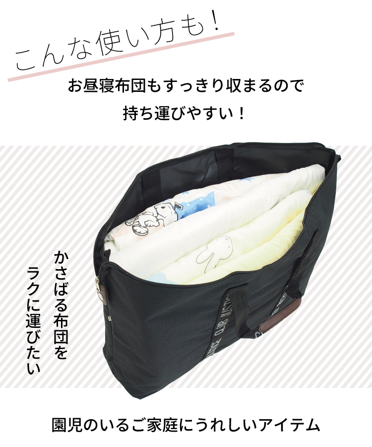 バッグ 特大 ボストンバッグ ビッグ サイズ レディース メンズ
