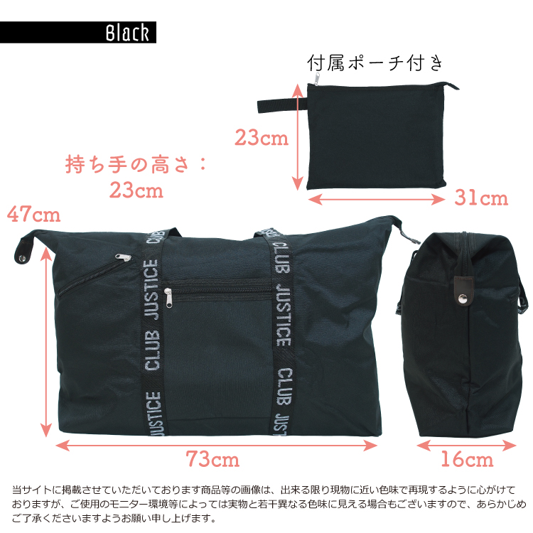 特大サイズボストンバッグ　ユキエモン 619B2Fq0kQL._AC_SL1500_.jpg