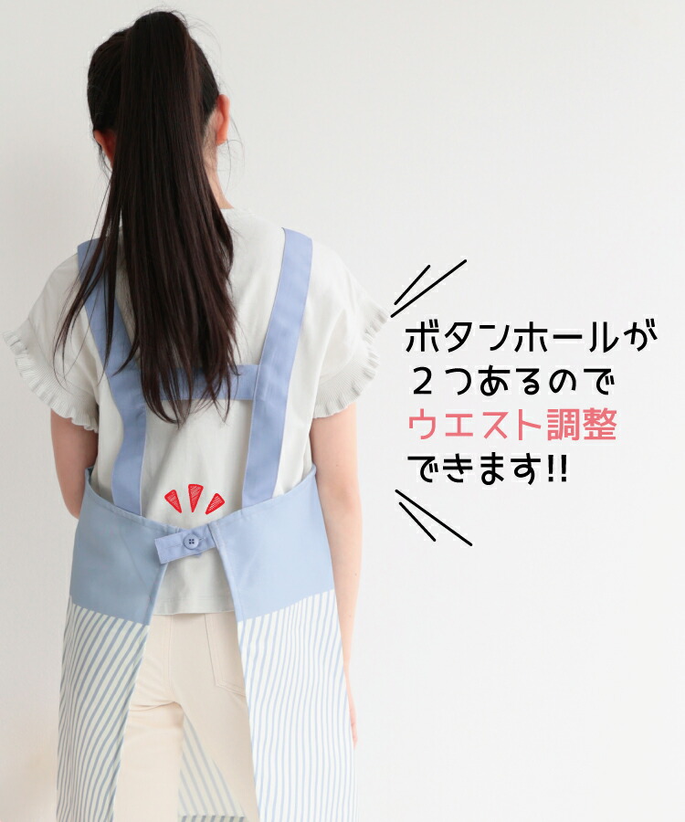 キッズ エプロン 女の子 男の子 ノーアイロン 110 130 150 キャラクター 子供 キッズエプロン かわいい すみっコぐらし ポムポムプリン クロミ サンリオキャラクターズ トミカ ポケモン プラレール 入園入学