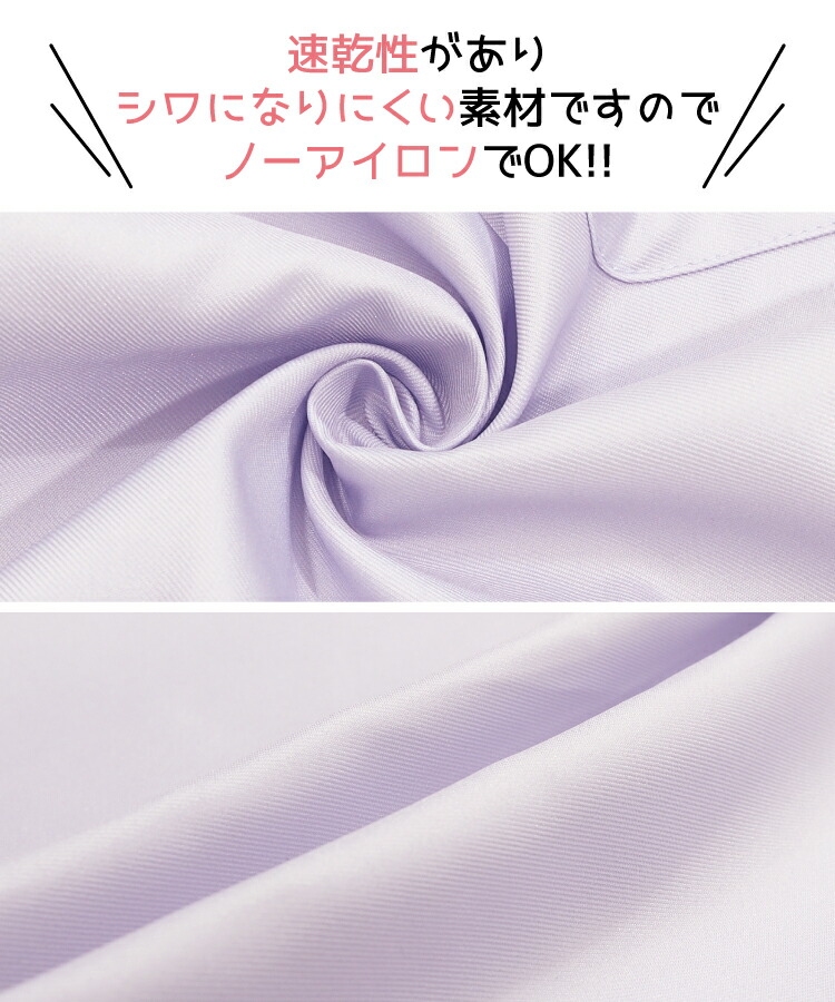 キッズ エプロン 女の子 男の子 ノーアイロン 110 130 150 キャラクター 子供 キッズエプロン かわいい すみっコぐらし ポムポムプリン クロミ サンリオキャラクターズ トミカ ポケモン プラレール 入園入学