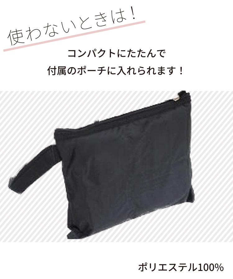 バッグ 超特大 ボストンバッグ ビッグ サイズ コンパクト袋入 引っ越し