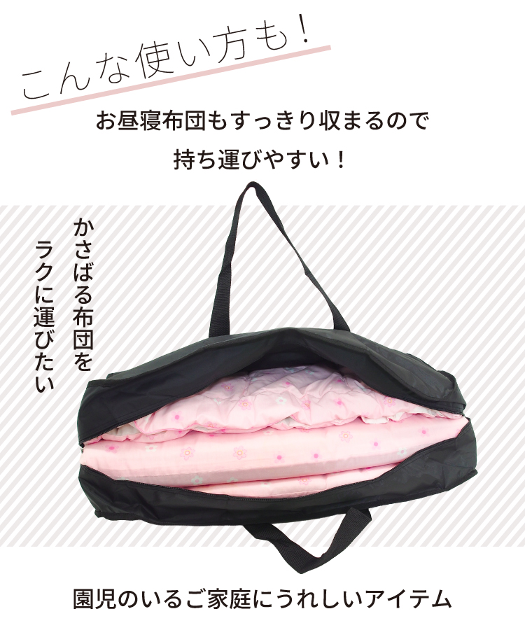 バッグ 特大 ボストンバッグ ビッグ サイズ コンパクト袋入 54リットル