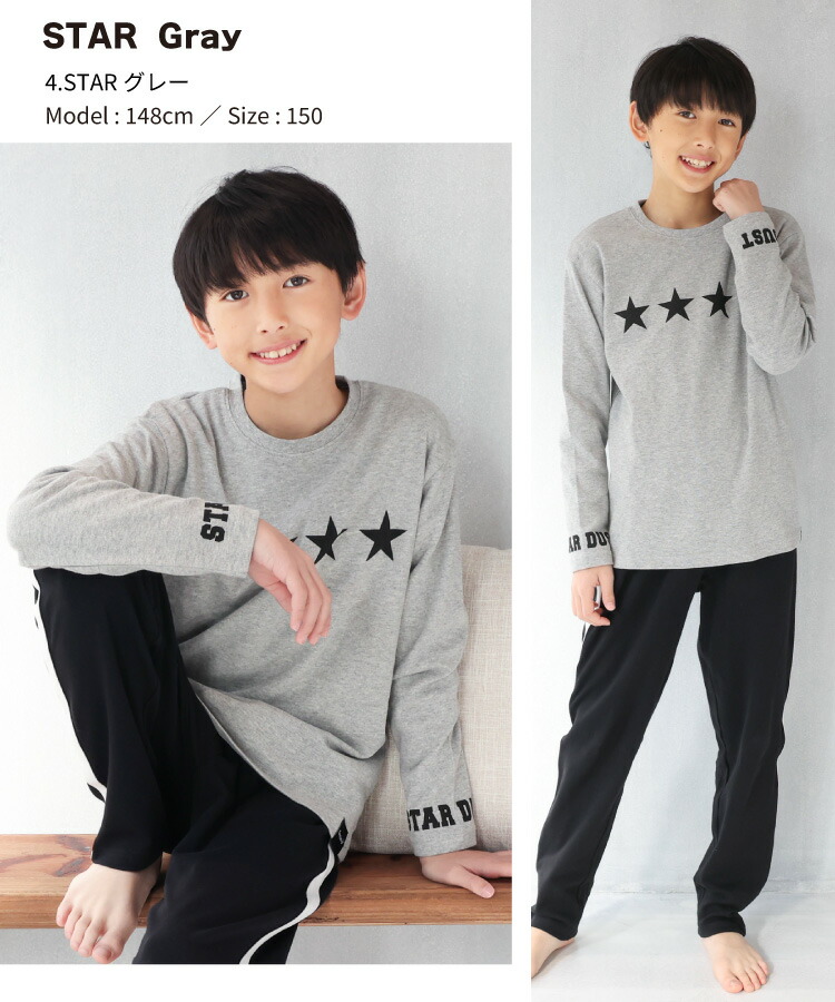 パジャマ キッズ 綿100% 男の子 女の子 長袖 140 150 160 170 子供 薄手 春 夏 秋 スムース ボーイズ ガールズ 上下セット ルームウェア かぶり ジュニア ロゴ 男児 女児 スクール 小学生  中学生 修学旅行 Genius.jr