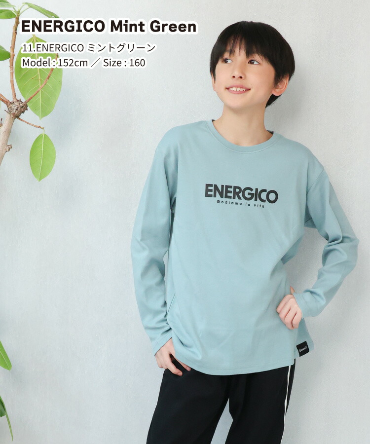 パジャマ キッズ 綿100% 男の子 女の子 長袖 140 150 160 170 子供 薄手 春 夏 秋 スムース ボーイズ ガールズ 上下セット ルームウェア かぶり ジュニア ロゴ 男児 女児 スクール 小学生  中学生 修学旅行 Genius.jr