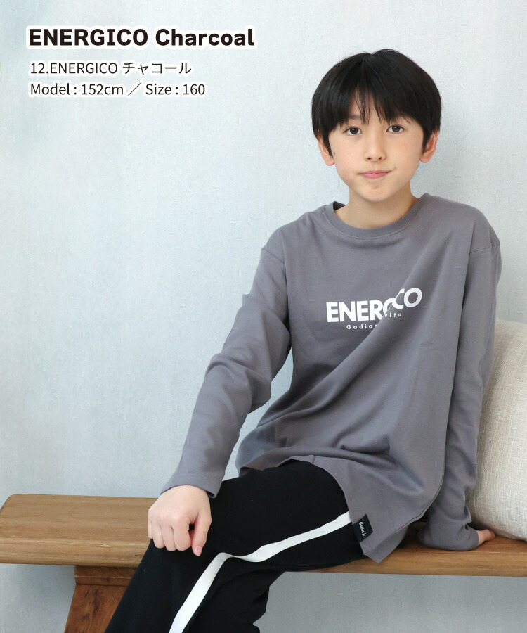 パジャマ キッズ 綿100% 男の子 女の子 長袖 140 150 160 170 子供 薄手 春 夏 秋 スムース ボーイズ ガールズ 上下セット ルームウェア かぶり ジュニア ロゴ 男児 女児 スクール 小学生  中学生 修学旅行 Genius.jr