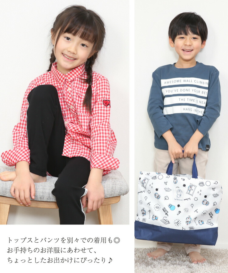 パジャマ キッズ 長袖 薄手 綿100％ 女の子 男の子 110 サイズ かぶり ライン 春 秋 スムース プリント ルームウェア 子供 女児 男児 かわいい かっこいい おしゃれ シンプル 小学生 修学旅行 Genius.jr