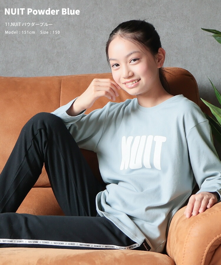 パジャマ キッズ 綿100% 女の子 長袖 140 150 160 子供 薄手 春 夏 秋 スムース 薄手 ガールズ 上下セット ルームウェア かぶり ライン ロゴ プリント ジュニア 子供 女児 かわいい 小学生 中学生 修学旅行