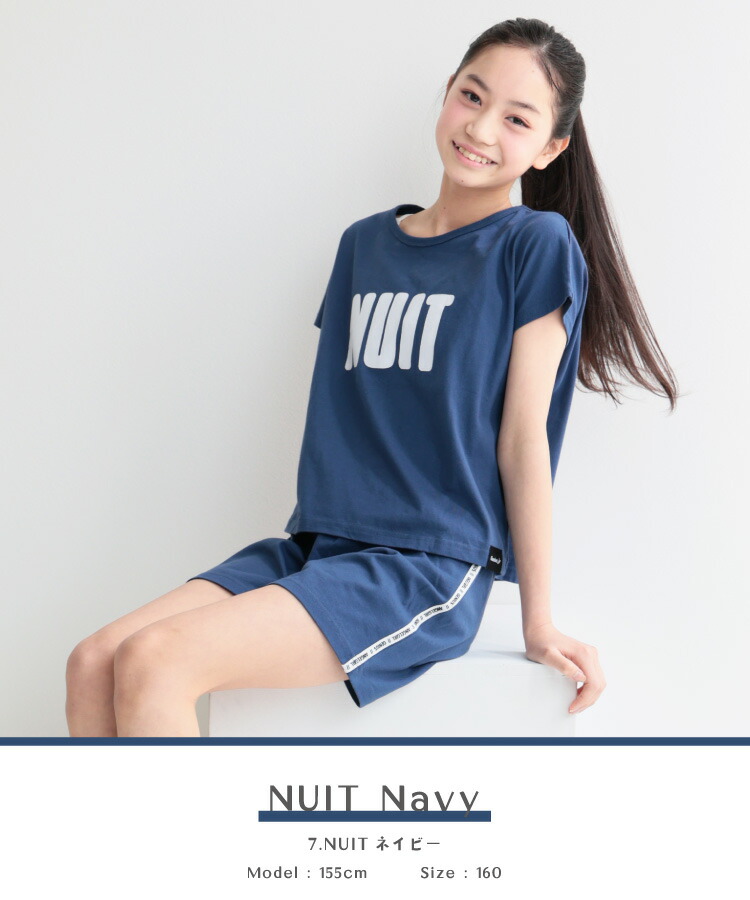 【新品多数】女の子　夏服　まとめ売り　150 Tシャツ　パジャマ　28点 パジャマ キッズ 綿100％ ジュニア 女の子 半袖 夏 天竺ニット かぶり