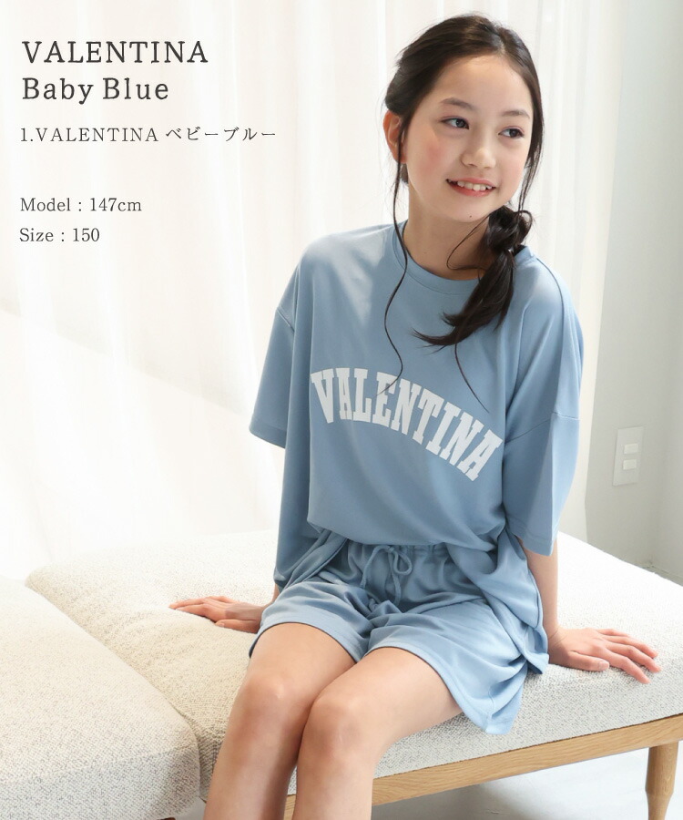 メッシュ 速乾 パジャマ キッズ ジュニア 女の子 半袖 140 150 160 170 セットアップ 春 夏 ロゴ かぶり 上下セット おしゃれ ルームウェア かわいい 子供服 半袖パジャマ 半袖ルームウェア 子供