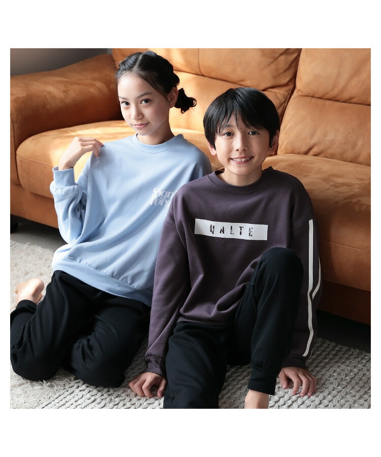 パジャマ キッズ スウェット 裏起毛 男の子 140 150 160 スウェット 上下 セットアップ 冬 秋 長袖 部屋着 ルームウェア かぶり あったか 厚め かわいい スポーティー 子供 ジュニア 小学生 中学生 修学旅行 Genius.jr
