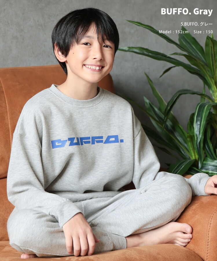 パジャマ キッズ スウェット 裏起毛 男の子 140 150 160 スウェット 上下 セットアップ 冬 秋 長袖 部屋着 ルームウェア かぶり あったか 厚め かわいい スポーティー 子供 ジュニア 小学生 中学生 修学旅行 Genius.jr