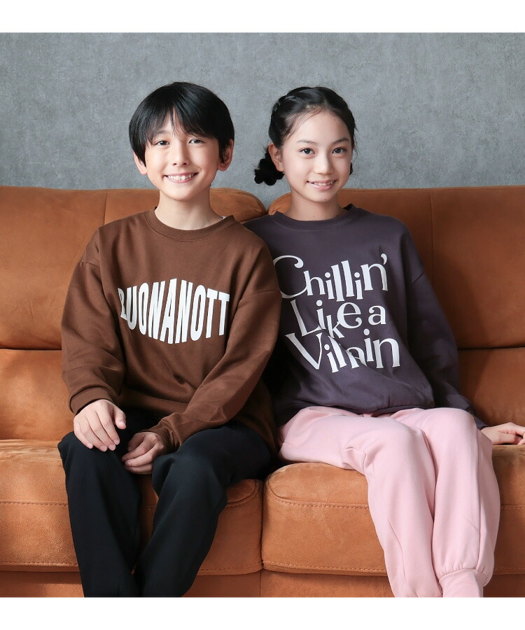 パジャマ キッズ スウェット 裏起毛 男の子 140 150 160 スウェット 上下 セットアップ 冬 秋 長袖 部屋着 ルームウェア かぶり あったか 厚め かわいい スポーティー 子供 ジュニア 小学生 中学生 修学旅行 Genius.jr