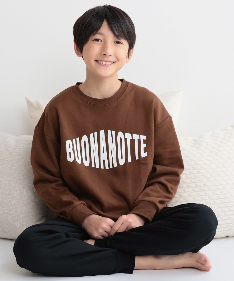 パジャマ キッズ スウェット 裏起毛 男の子 長袖 冬 秋 上下