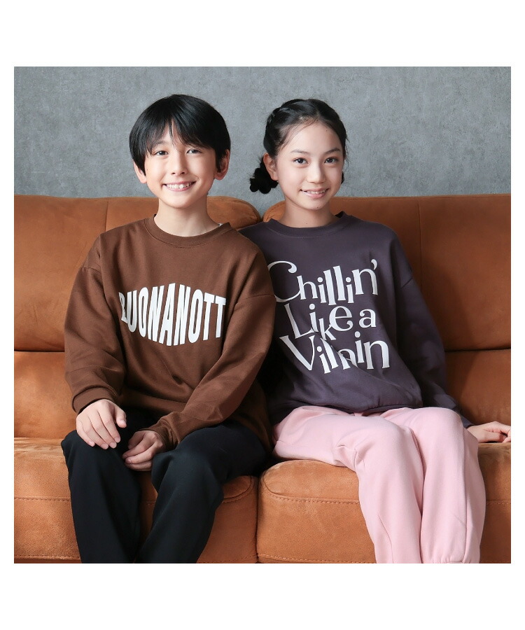 パジャマ キッズ スウェット 裏起毛 女の子 140 150 160 スウェット 上下 セットアップ 冬 秋 長袖 部屋着 ルームウェア かぶり あったか 厚め かわいい スポーティー 子供 ジュニア 小学生 中学生 修学旅行 Genius.jr