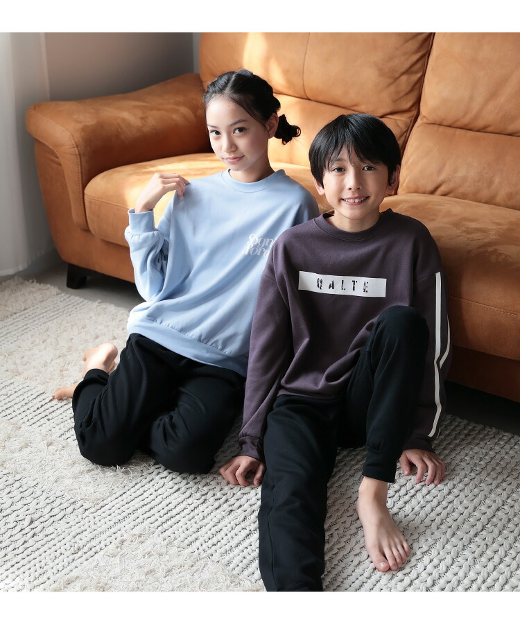 パジャマ キッズ スウェット 裏起毛 女の子 140 150 160 スウェット 上下 セットアップ 冬 秋 長袖 部屋着 ルームウェア かぶり あったか 厚め かわいい スポーティー 子供 ジュニア 小学生 中学生 修学旅行 Genius.jr