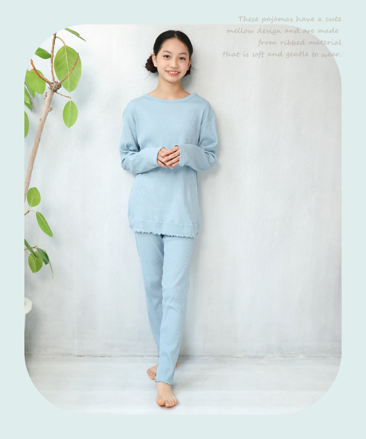 パジャマ キッズ 長袖 薄手 くすみカラー リブ 子供 こども 秋 春 女の子 ガールズ ルームウェア 上下 綿 140 150 160 おしゃれ 無地 シンプル やわらか セットアップ ジュニア かわいい かぶり ナチュラル 部屋着 小学生 中学生 高校生 修学旅行