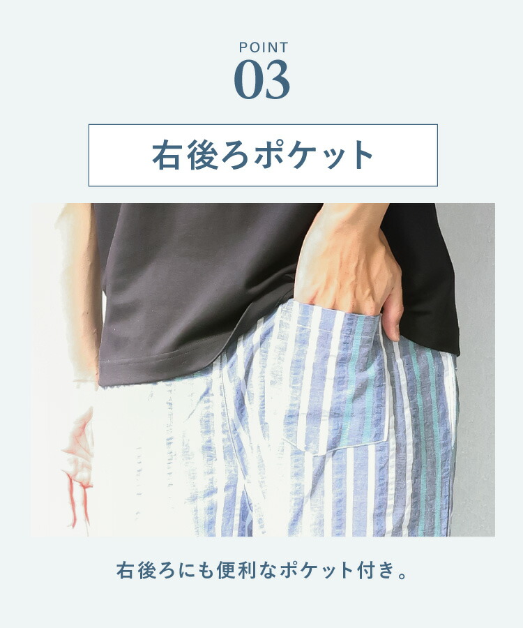 メンズ ルームパンツ 綿100% 春 夏 ルームウェア パンツ 部屋着 涼しい 薄手 前開き 前ボタン コットン100% ストライプ チェック 夏用 父の日 大人 ポケット付き プレゼント ギフト M L LL 2L 大きいサイズ