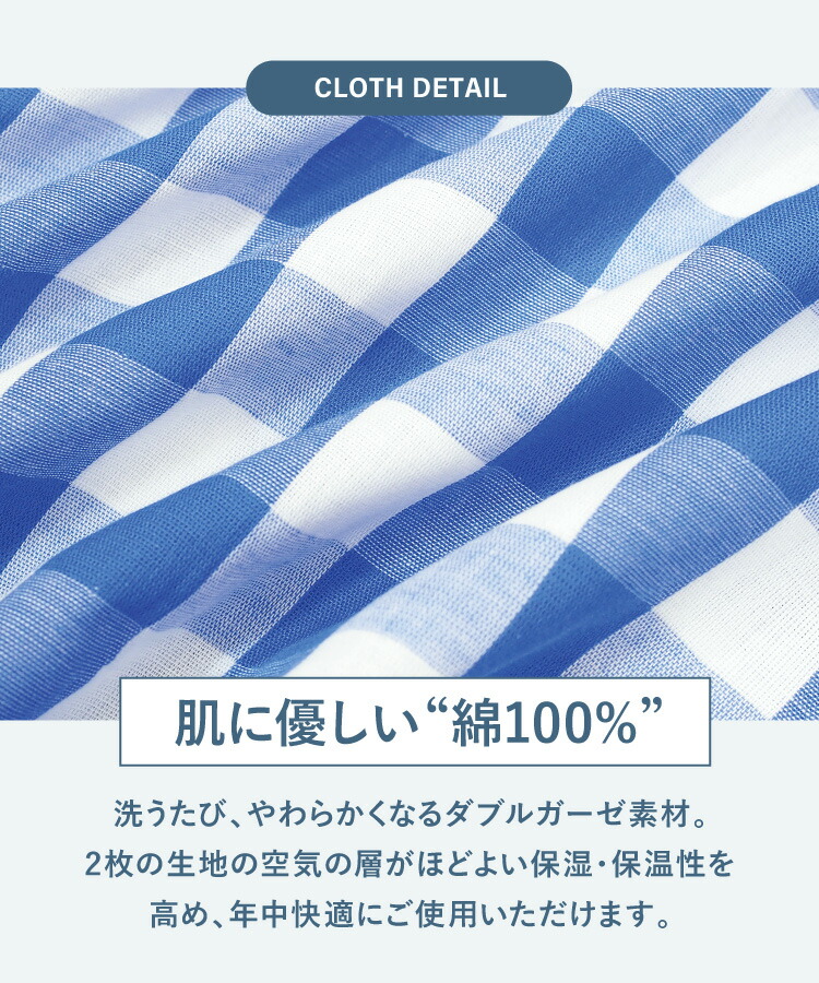 パジャマ メンズ 綿100％ 前開き 長袖 春 ダブル ガーゼ 2重ガーゼ ルームウェア テーラー襟 無地 コットン 紳士 男性 旦那 入院 海外 出張 転勤 プレゼント ギフト