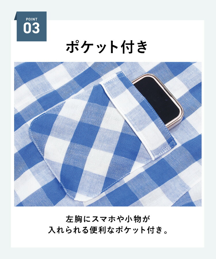 パジャマ メンズ 綿100％ 前開き 長袖 春 ダブル ガーゼ 2重ガーゼ ルームウェア テーラー襟 無地 コットン 紳士 男性 旦那 入院 海外 出張 転勤 プレゼント ギフト