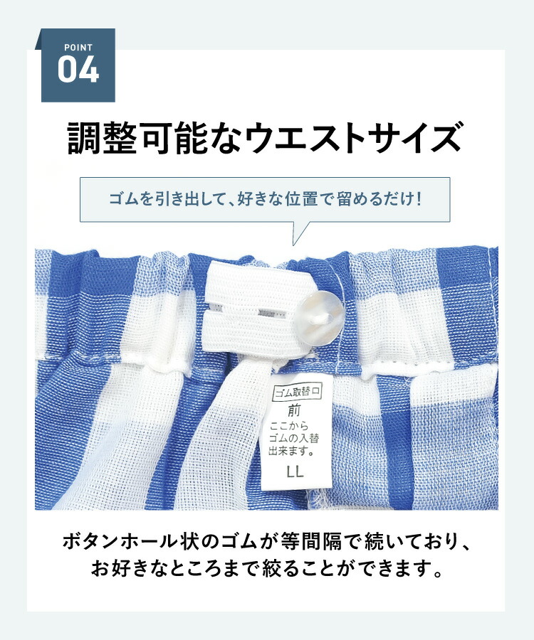 パジャマ メンズ 綿100％ 前開き 長袖 春 ダブル ガーゼ 2重ガーゼ ルームウェア テーラー襟 無地 コットン 紳士 男性 旦那 入院 海外 出張 転勤 プレゼント ギフト