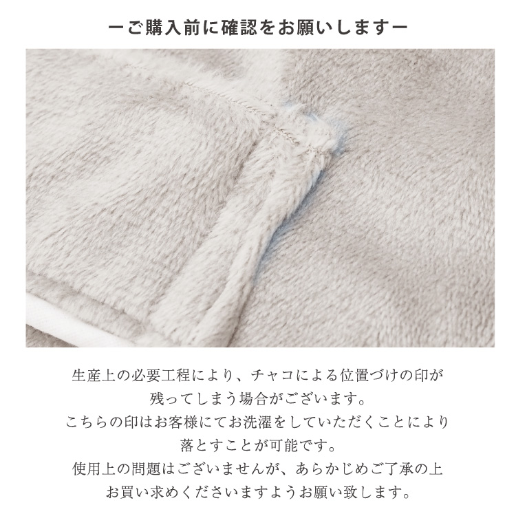 パジャマ メンズ 長袖 冬用 前開き ストレッチベロア あったか
