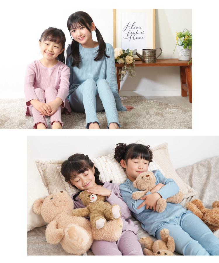 パジャマ キッズ 女の子 リブ 可愛い 長袖 ルームウェア 無地 春 秋 100 110 120 130 140 150 160 かぶり ジュニアサイズ 子供 女児 かわいい 上下セット 柔らかい 幼稚園 保育園 小学生 キャラLOVE