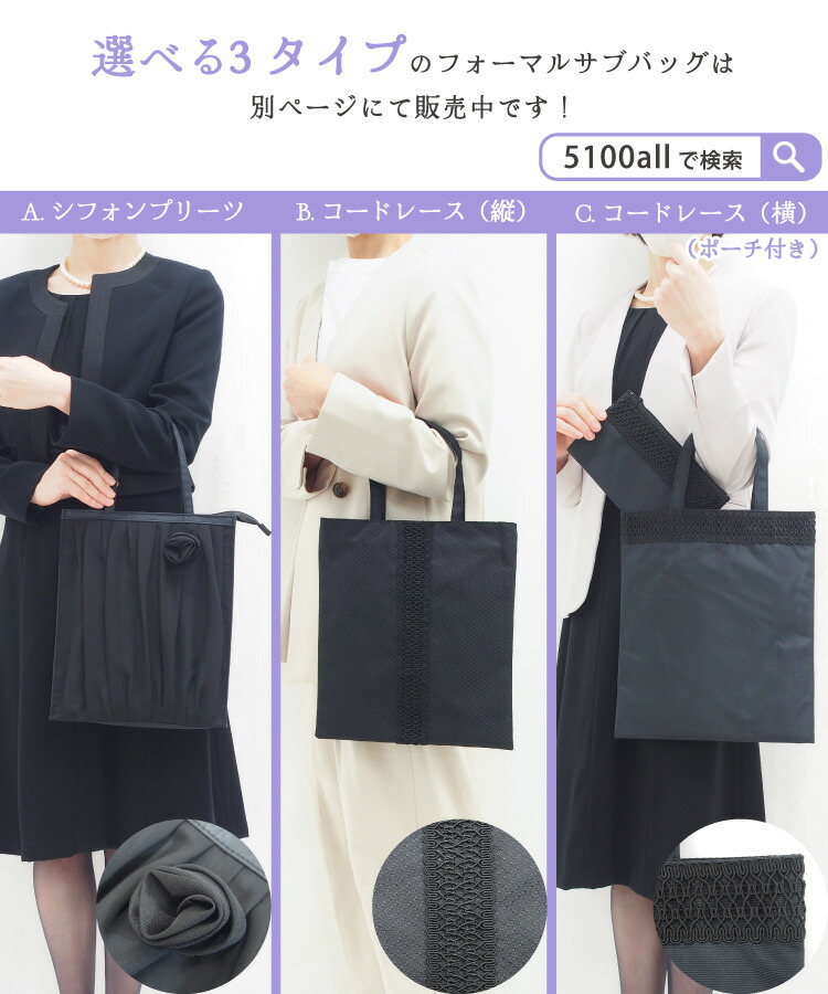 携帯スリッパ メンズ レディース 折らない 学校 学校行事 保護者 スリッパ 授業参観 入学式 卒業式 セレモニー 黒 男性 女性 男女兼用 お受験 母親 父親 おしゃれ かわいい フォーマルスリッパ 礼服用 冠婚葬祭 25.5〜27cm