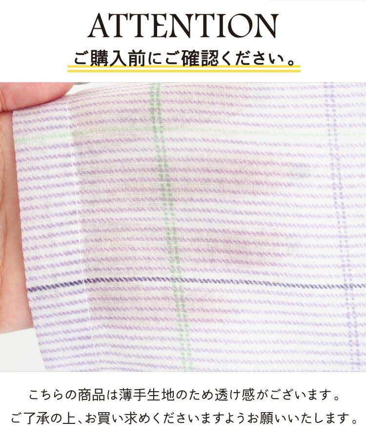 パジャマ レディース 夏用 上下 半袖 七分丈 ズボン 夏 春 前開き チェック ドビー 涼しい 通気性 速乾 薄手 部屋着 セットアップ 襟 丸襟 冷房対策 冷え対策 ギフト 入院 プレゼント