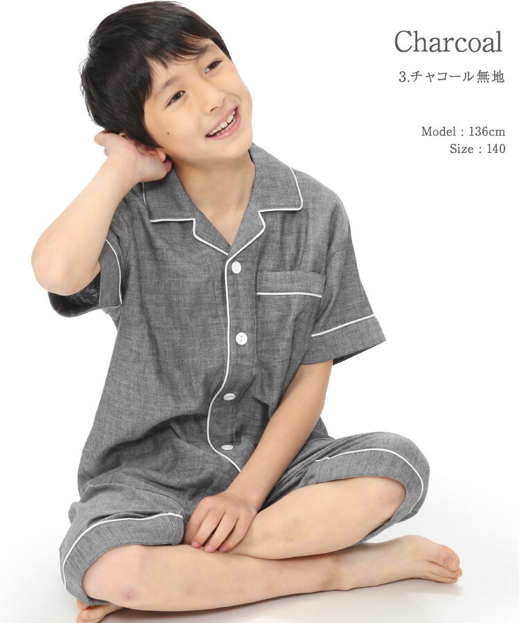 楽天市場】＼20％offクーポン対象／＼ネコポス送料無料